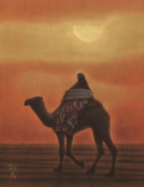 平山郁夫, 沙漠の夕べ | Art Platform Japan (APJ)