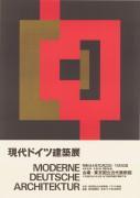 作品画像