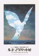 作品画像