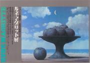 作品画像