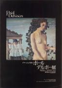 作品画像