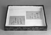 作品画像
