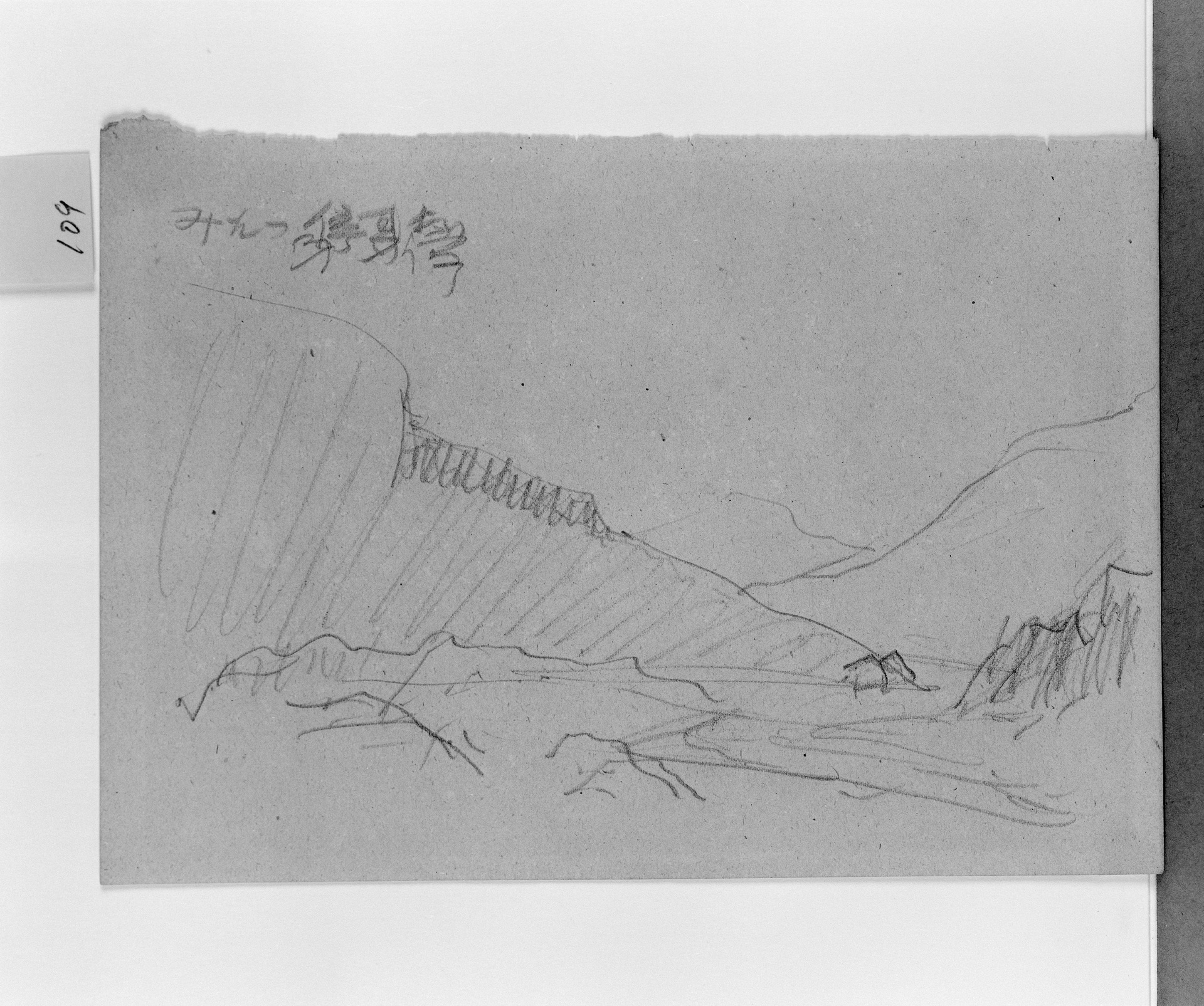 作品画像