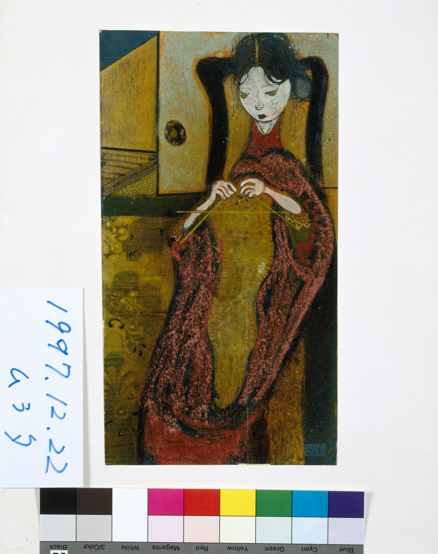 Artwork image