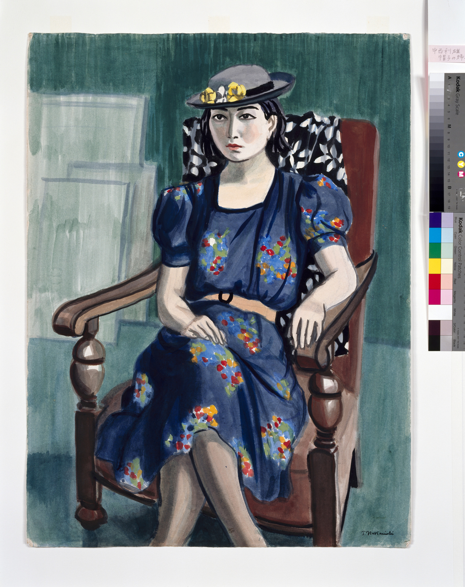 中西利雄《帽子の婦人像(水彩画）》 | アートプラットフォームジャパン