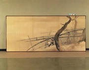 作品画像