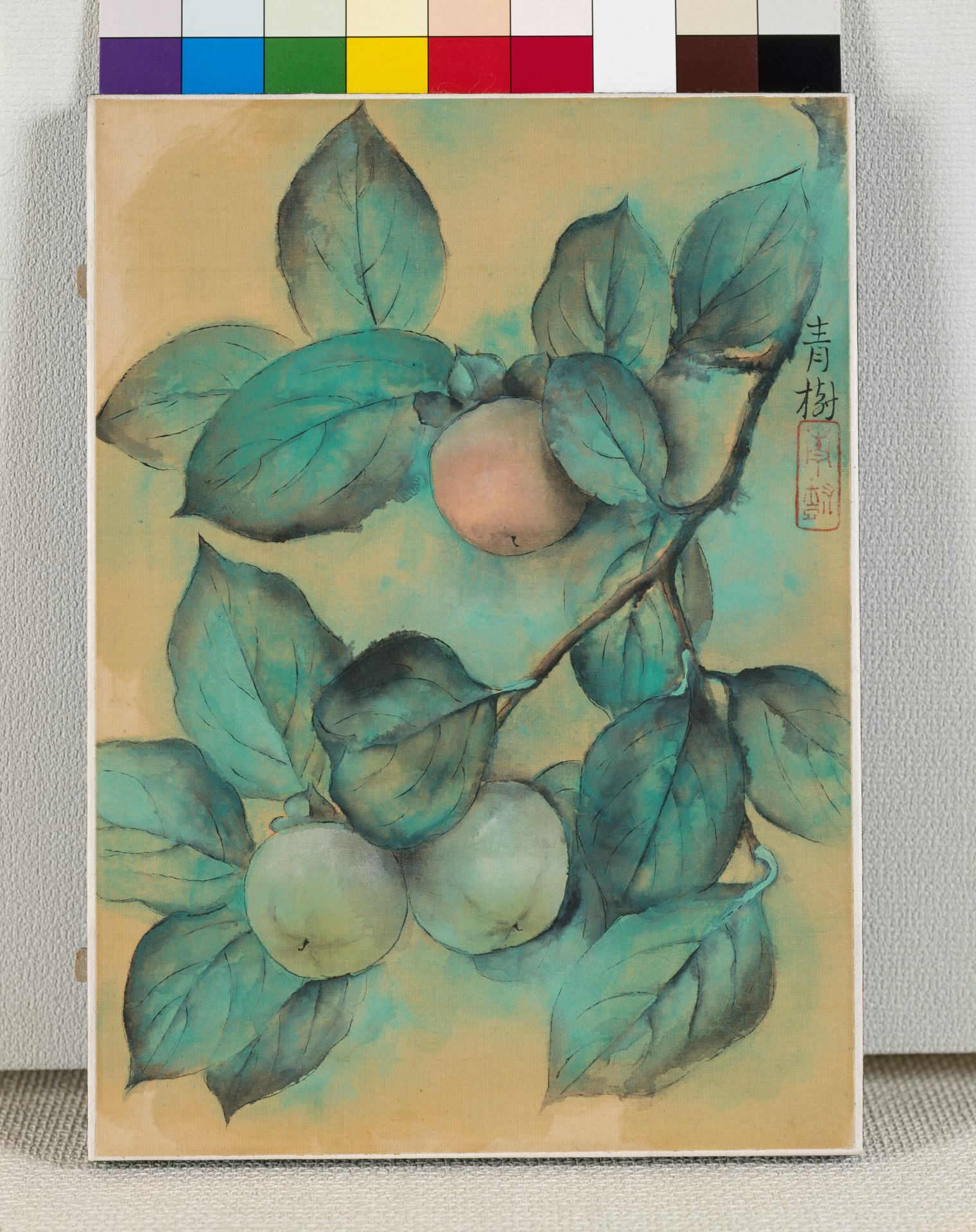 Artwork image