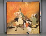 Artwork image