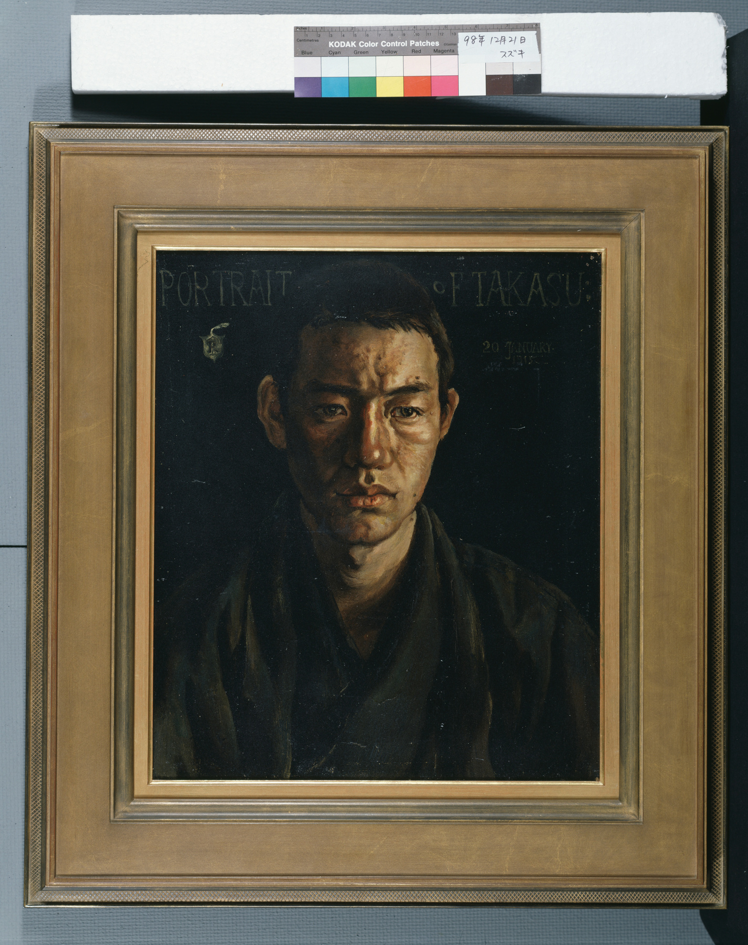 Artwork image