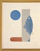 作品画像