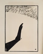 作品画像
