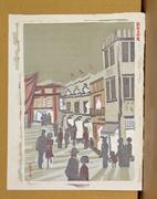 作品画像