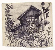作品画像