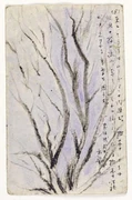 作品画像