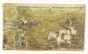 作品画像