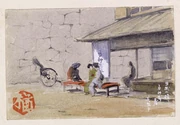 作品画像