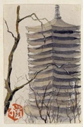 作品画像