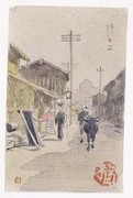 作品画像