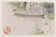 作品画像