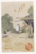 作品画像