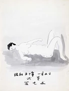作品画像