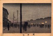 作品画像