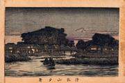 作品画像