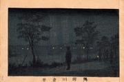 作品画像