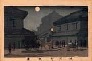 作品画像