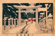 作品画像