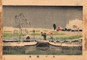 作品画像