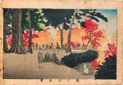 作品画像