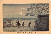 作品画像