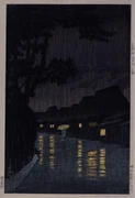 作品画像