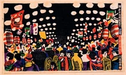 作品画像