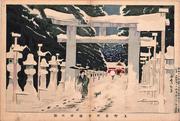 作品画像