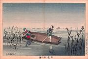 作品画像