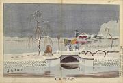 作品画像