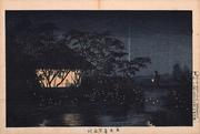 作品画像