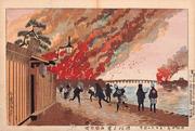 作品画像