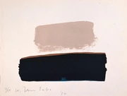作品画像