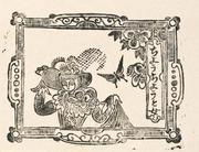 作品画像