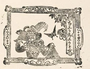 作品画像