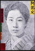 作品画像