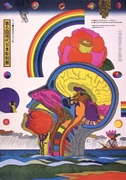 作品画像