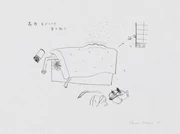 作品画像