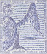 作品画像
