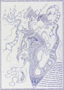 作品画像
