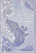 作品画像