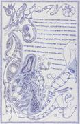 作品画像